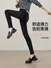 逸陽(yáng)牛仔鉛筆褲女2025年秋季新款小腳褲子 黑色-常規（165cm以下） 28 曬單實(shí)拍圖