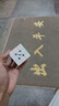 永駿YJ MGC3 Beta磁懸浮三階魔方 玩具 Beta磁懸浮UV【底座+LOGO+油+書(shū) 曬單實(shí)拍圖