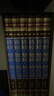 詩(shī)經(jīng)·楚辭·納蘭詞（全六卷 綢面精裝插盒珍藏版） 曬單實(shí)拍圖