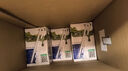 蒙牛全脂純牛奶211ml×10盒 京東定制禮盒 小規(guī)格易吸收 加量不加價 曬單實拍圖
