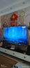 TCL電視 75Q9L Pro 75英寸 QD-Mini LED 蝶翼星曜屏 萬象分區(qū) 絢彩XDR4500nits 超薄 國(guó)家補(bǔ)貼20% Q9K 曬單實(shí)拍圖