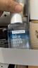 美寶蓮眼唇卸340ml套裝(70ml*2+40ml*5)卸妝油卸妝水深層清潔生日禮物女 曬單實(shí)拍圖