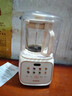 蘇泊爾（SUPOR）【低至39.1分貝】破壁機(jī)家用輕音降噪多功能豆?jié){機(jī)全自動免煮免濾五谷雜糧2025新款料理機(jī)1-2-3人 【12重降噪 炫彩大屏】SPJ216S 曬單實(shí)拍圖