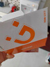 金立（Gionee）老年人手機4G全網(wǎng)通翻蓋老年機 超長(cháng)待機 大字體大聲音大按鍵學(xué)生大屏老人機專(zhuān)用功能機V16 紅色 曬單實(shí)拍圖