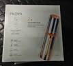 珀萊雅（PROYA）雙抗精華面膜2.0 5片/盒*3（到手15片）改善暗沉鮮嫩透亮 曬單實(shí)拍圖