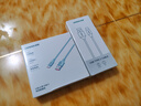 綠聯(lián)Type-C數據線(xiàn)6A適用華為榮耀超級快充100W/66W充電線(xiàn)Pura80/70/Mate70/60Pro+安卓小米手機車(chē)載2米 曬單實(shí)拍圖