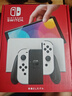 任天堂（Nintendo）【國內保稅倉】Switch2/1代 OLED/續航加強日版/港版便攜家用ns體感游戲機掌機 日版OLED白色64GB保稅（贈共享會(huì )員） 曬單實(shí)拍圖