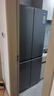 海爾（Haier）冰箱418升小紅花套系十字對開(kāi)門(mén) 70cm寬594mm深超薄零嵌一級變頻小戶(hù)型家用電冰箱 國家補貼20% BCD-418WGHTDB9S9U1黑 曬單實(shí)拍圖