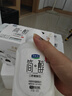 簡(jiǎn)醇0蔗糖 90g*8聯(lián)杯*3排 低溫酸奶酸牛奶 健康輕食 曬單實(shí)拍圖