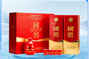 瀘州老窖 國窖1573 濃香型 高度白酒 52度 500ml*2瓶 紅釉禮盒 送禮含酒具 曬單實拍圖
