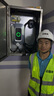 公牛（BULL）充電樁新能源電動汽車充電器家用7kw11kw21kw適配特斯拉問界m7m8m9小米極氪小鵬理想大眾埃安通用 7KW樂享智聯(lián)款【APP智控管理】 曬單實拍圖