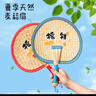米礫老式宣紙扇搖錢(qián)大蒲扇夏天手工芭蕉扇新中式寶寶搖錢(qián)扇子手搖扇耐用定制葵扇開(kāi)學(xué)季禮物 曬單實(shí)拍圖