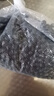 云南新鮮綠芯生小黑豆農家新貨黑豆子類(lèi)打豆漿發(fā)芽黑小豆五谷雜糧 綠心黑豆2斤 曬單實(shí)拍圖