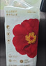 宜嬰弱酸紅山茶花褲L36片拉拉褲超薄透氣小內(nèi)褲【品牌直供 安心品質(zhì)】 曬單實(shí)拍圖