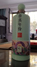 潭酒【新品預售】年份潭酒2022珍藏版大瓶裝醬香白酒中秋送禮商務(wù)宴請 53度 1500mL 1瓶 曬單實(shí)拍圖