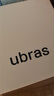 ubras情人節(jié)禮物【2件裝】無尺碼免拆V領內(nèi)衣女背心美背文胸罩無痕隱形 new-裸感膚+燕麥奶 夏日白T搭子 曬單實拍圖