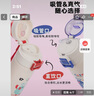 希樂(lè)保溫杯316不銹鋼大容量水杯男女學(xué)生兒童雙飲杯子戶外便攜運(yùn)動(dòng)杯 曬單實(shí)拍圖
