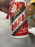 茅臺2025年 精品 醬香型白酒 53度 500ml 整箱裝【名酒鑒真】 曬單實拍圖