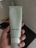 林清軒（Forest cabin）林清軒氨基酸白泥雙管潔面膏100g 卸妝控油保濕洗面奶正品 100g（50g+50g） 曬單實(shí)拍圖