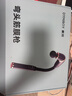 DYMIROY 戴覓筋膜槍按摩器肩頸腰背長(cháng)柄不求人彎頭U型電動(dòng)按摩錘臂式肌肉深層放松肌膜頸膜槍全身背部生日禮物 銀灰旗艦款【6檔力度+3大模式】 曬單實(shí)拍圖
