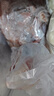 羋羊羊 灘羊肉 整根羊后腿凈重5斤生鮮羊腿整只 火鍋燒烤 清真 源頭直發(fā) 曬單實(shí)拍圖