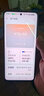 OPPO【國家補貼立減15%】OPPO K12s 手機新品上市 oppok12s 全網(wǎng)通5g手機 7000mAh長(cháng)壽大電池 80W閃充 玫瑰紫 12GB+256GB 官方標配【全國聯(lián)?！?曬單實(shí)拍圖