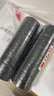 3M 1500# 電工膠帶 電氣絕緣膠帶 PVC電工膠布 無鉛600V 防潮耐酸堿 黑18mm*10m*0.13mm  1桶（10卷） 曬單實拍圖