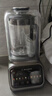 西屋（Westinghouse）無刷破壁機變頻降噪1.5L加熱全自動榨汁機鈦涂層防糊柔音觸控彩屏輔食機 WPB15J37-W 曬單實拍圖