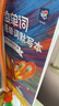 蝶變英語(yǔ) 初中必背詞匯默寫(xiě)本 七八九年級單詞記背神器艾賓浩斯記憶法默寫(xiě)本 2026中考英語(yǔ)必背單詞書(shū)語(yǔ)法全解與訓練 全國通用 初中單詞書(shū)+默寫(xiě)本 曬單實(shí)拍圖