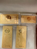 菜百首飾“財富”投資金條 足金Au999.9黃金金磚 投資 收藏禮品 “財富”金條 20克（不支持退換貨） 曬單實拍圖
