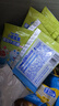 小鹿藍(lán)藍(lán)番茄牛肉醬180g輔食佐餐寶寶拌醬兒童意面調(diào)料調(diào)味料可拌面拌粥 曬單實(shí)拍圖