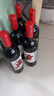 京東京造 優(yōu)選級(jí) 赤·干紅葡萄酒750ml*6 整箱裝  七夕禮物 天山北麓  曬單實(shí)拍圖