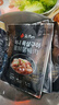 漢拿山韓式烤肉組合5~6人餐 牛肉腌制生鮮食材燒烤半成品套餐戶外家庭 1900g（含贈品9包肉1料10烤紙） 曬單實拍圖