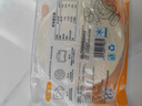 焙小姐披薩餅胚芝士披薩組合半成品餅皮加熱即食比薩皮烘焙空氣炸鍋食材 8英寸披薩餅底120g*6只 曬單實(shí)拍圖