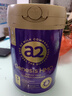 a2紫曜 A2蛋白添加HMO和益生菌 幼兒配方奶粉3段(1歲+)800g*6罐 曬單實拍圖