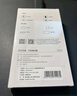京東京造【無(wú)塵倉(cāng)2片裝】蘋果16ProMax高清鋼化膜iPhone16ProMax手機(jī)膜防塵防摔抗指紋超薄全覆蓋除塵倉(cāng) 曬單實(shí)拍圖