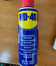WD-40除銹劑潤滑wd40門鎖潤滑油機械防銹油螺絲螺栓松動劑鐵銹清潔神器 曬單實拍圖
