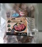 龍大肉食 黑豬排骨800g 蓬萊生態(tài)黑豬生鮮免切豬排骨紅燒燒烤煲湯低溫解凍 曬單實拍圖