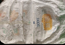 宜嬰牛奶小內(nèi)褲超薄透氣拉拉褲寶寶柔軟尿不濕XXXL64片【16-18kg】 曬單實(shí)拍圖
