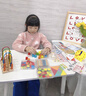 樂(lè )哲一二年級數學(xué)教具全套裝七巧板學(xué)具盒計數器小學(xué)生立體幾何片小棒 曬單實(shí)拍圖