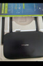 普聯(lián)（TP-LINK）雙千兆路由器 易展mesh分布式 AC1200無(wú)線(xiàn)家用穿墻 5G雙頻 WDR5620千兆易展版 IPv6 曬單實(shí)拍圖