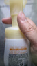 旁氏（POND'S）櫻粹粉潤煥亮潔面泡泡160ml 煙酰胺氨基酸洗面奶男女去角質(zhì)七夕節 曬單實(shí)拍圖