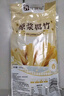伴曉仙原漿腐竹200g 無(wú)添加劑手工黃豆腐皮干貨涼菜涼拌炒菜火鍋食材 曬單實(shí)拍圖
