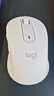 羅技（Logitech）優(yōu)選系列M650無(wú)線(xiàn)藍(lán)牙鼠標(biāo) 辦公藍(lán)牙靜音鼠標(biāo)Mac蘋(píng)果ipad鼠標(biāo)人體工學(xué)雙模鼠標(biāo)大小手可選男女通用 M650中小手 白M（M750入門(mén)款） 曬單實(shí)拍圖