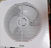 艾美特（Airmate ）APC18-03排氣扇 衛(wèi)生間廚房換氣扇窗式墻式排風(fēng)扇強(qiáng)力抽風(fēng)機(jī)8寸 曬單實(shí)拍圖