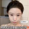 凈麗顏377美白面膜補(bǔ)水淡斑提亮膚色女男士抗干皺緊補(bǔ)水致面膜榜單第1名 10片【熬夜急救】&【美白補(bǔ)水】 曬單實拍圖
