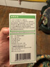 老管家茶垢清潔泡騰片5g*20茶漬咖啡漬清除劑保溫杯茶壺除垢劑免刷洗 曬單實拍圖
