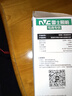 雷士（NVC）LED球泡家用商用大功率燈泡高亮節(jié)能14瓦正白光6500K【一級能效】 曬單實(shí)拍圖