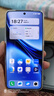vivo X200 Pro 16GB+512GB 寶石藍(lán) 國(guó)家補(bǔ)貼 蔡司2億APO超級(jí)長(zhǎng)焦 藍(lán)晶×天璣9400 拍照 AI 手機(jī) 曬單實(shí)拍圖