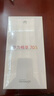 華為暢享 70S 國家補貼15% 6.75英寸AOD護眼大屏 暢享X鍵 8GB+256GB冰晶藍 鴻蒙智能手機 曬單實拍圖